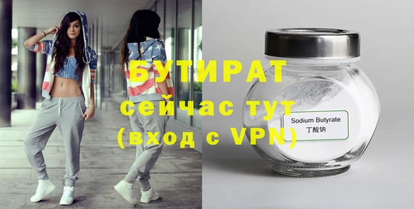 дживик Краснослободск