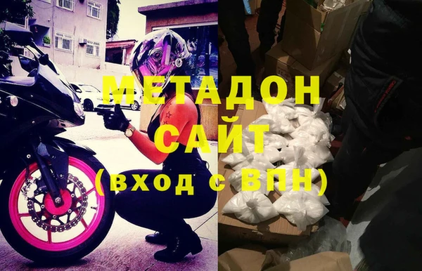 индика Краснотурьинск