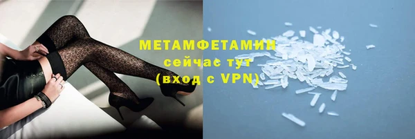 индика Краснотурьинск