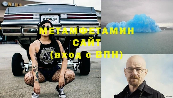 дживик Краснослободск