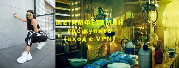 дживик Краснослободск
