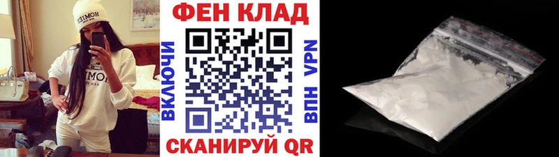 Метамфетамин витя Купить где Лесозаводск