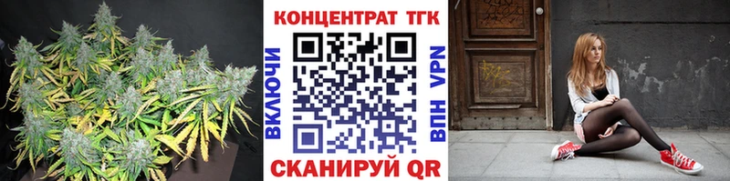 Купить  Лесозаводск  Дистиллят ТГК гашишное масло 